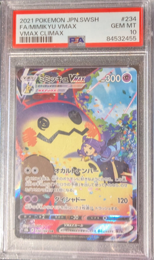 MIMIK YU 234/184 SWSH/VMAX CLIMAX PSA 10 MINT