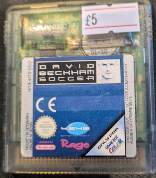 GAMEBOY GAME - DAVID BECKHAM SOCCER