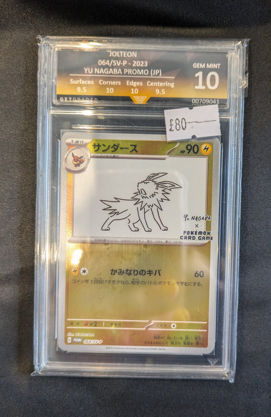 JOLTEON 064/SV-P YU NAGABA PROMO (JP) GET GRADED 10 PRISTINE