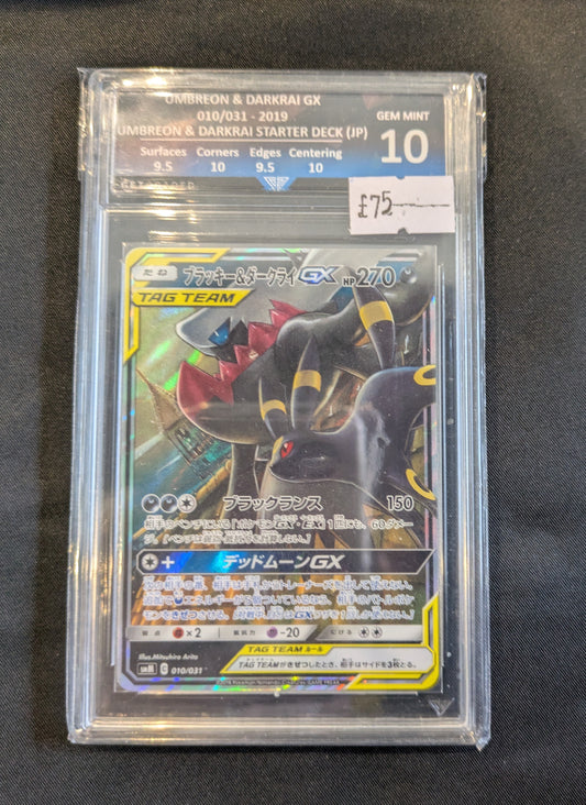 UMBREON & DARKRAI GX 010/031 GET GRADED 10 TAG TEAM