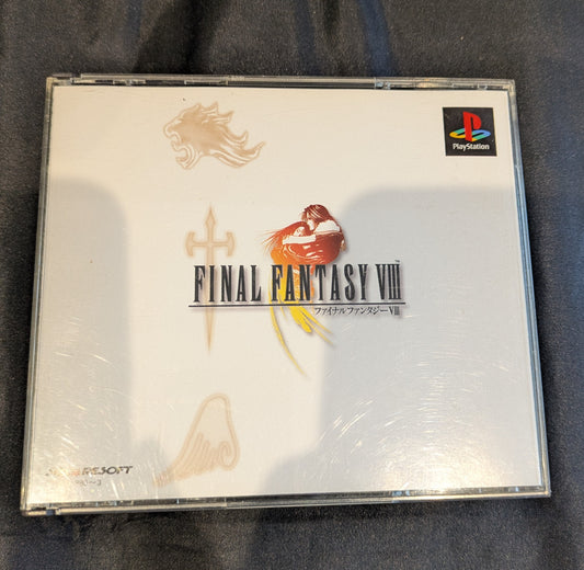PLAY STATION 1 GAME - FINAL FANTASY VIII JAPANESE IMPORT