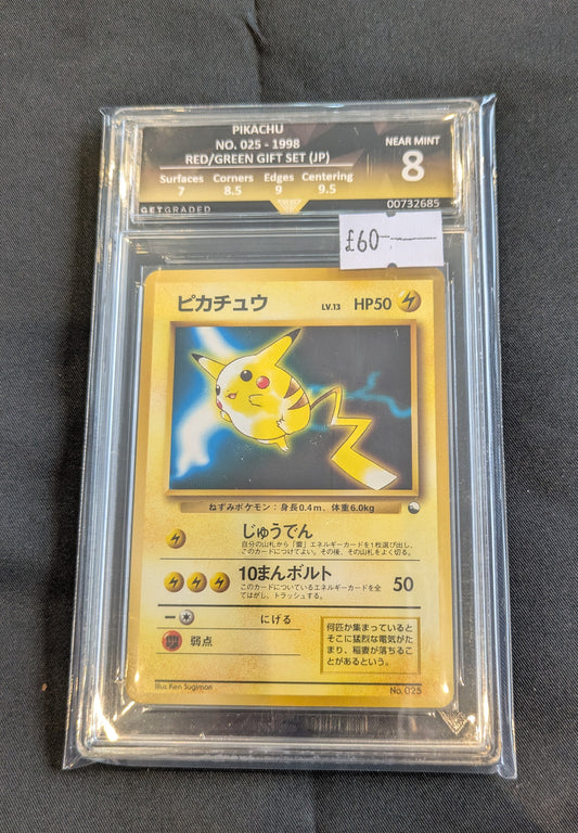 PIKACHU NO.25 GET GRADED 8