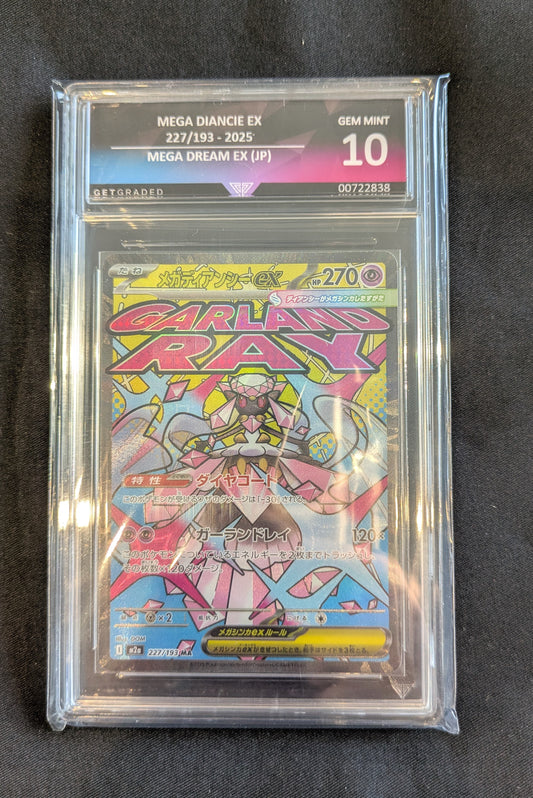 MEGA DIANCIE EX 227/193 GET GRADED 10