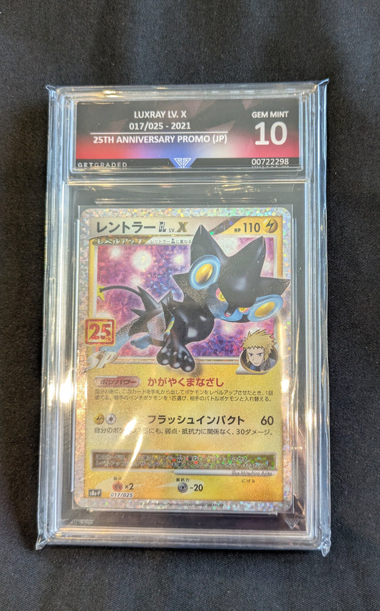 LUXRAY LV.X 017/025 GET GRADED 10