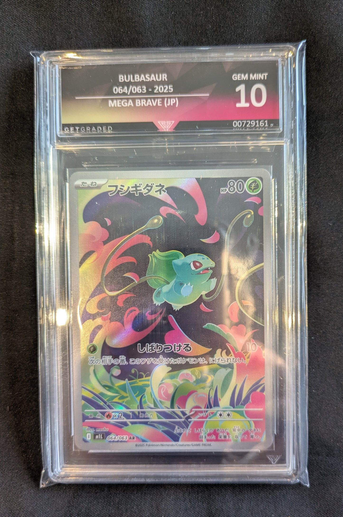 BULBASAUR 064/063 GET GRADED 10