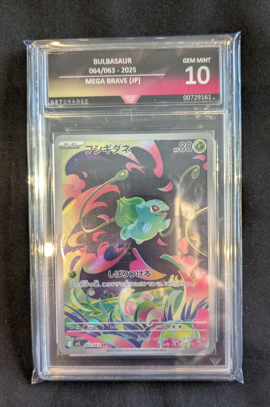 BULBASAUR 064/063 GET GRADED 10