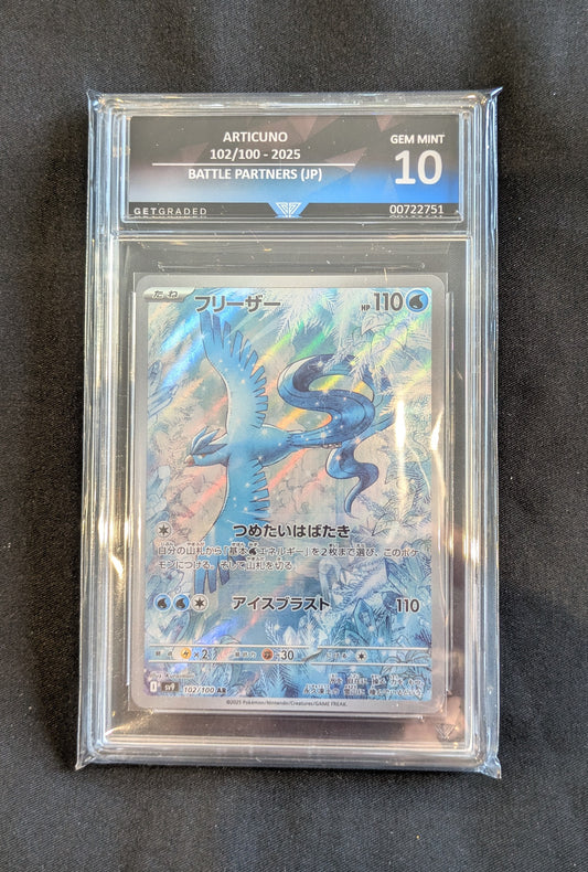 ARTICUNO 102/100 GET GRADED 10