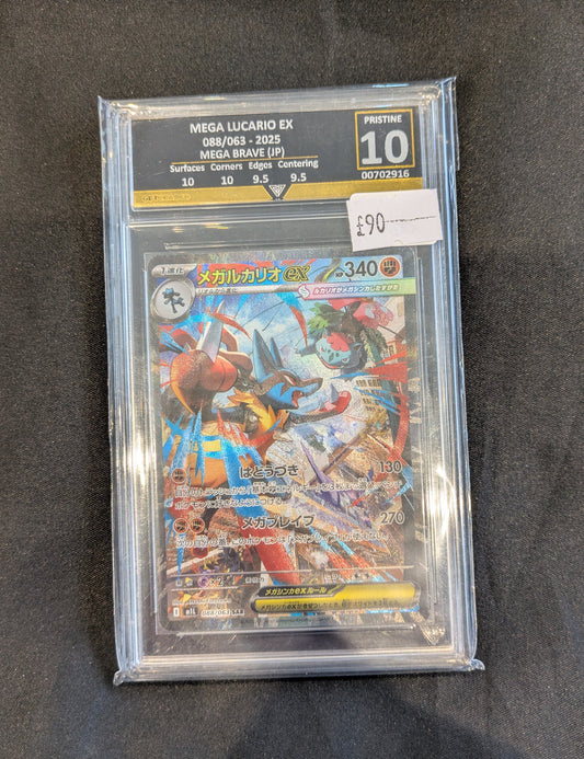 MEGA LUCARIO EX 088/063 GET GRADED 10