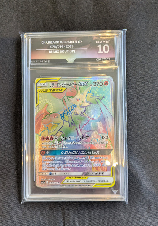 CHARIZARD & BRAIXEN GX 075/064 GET GRADED 10