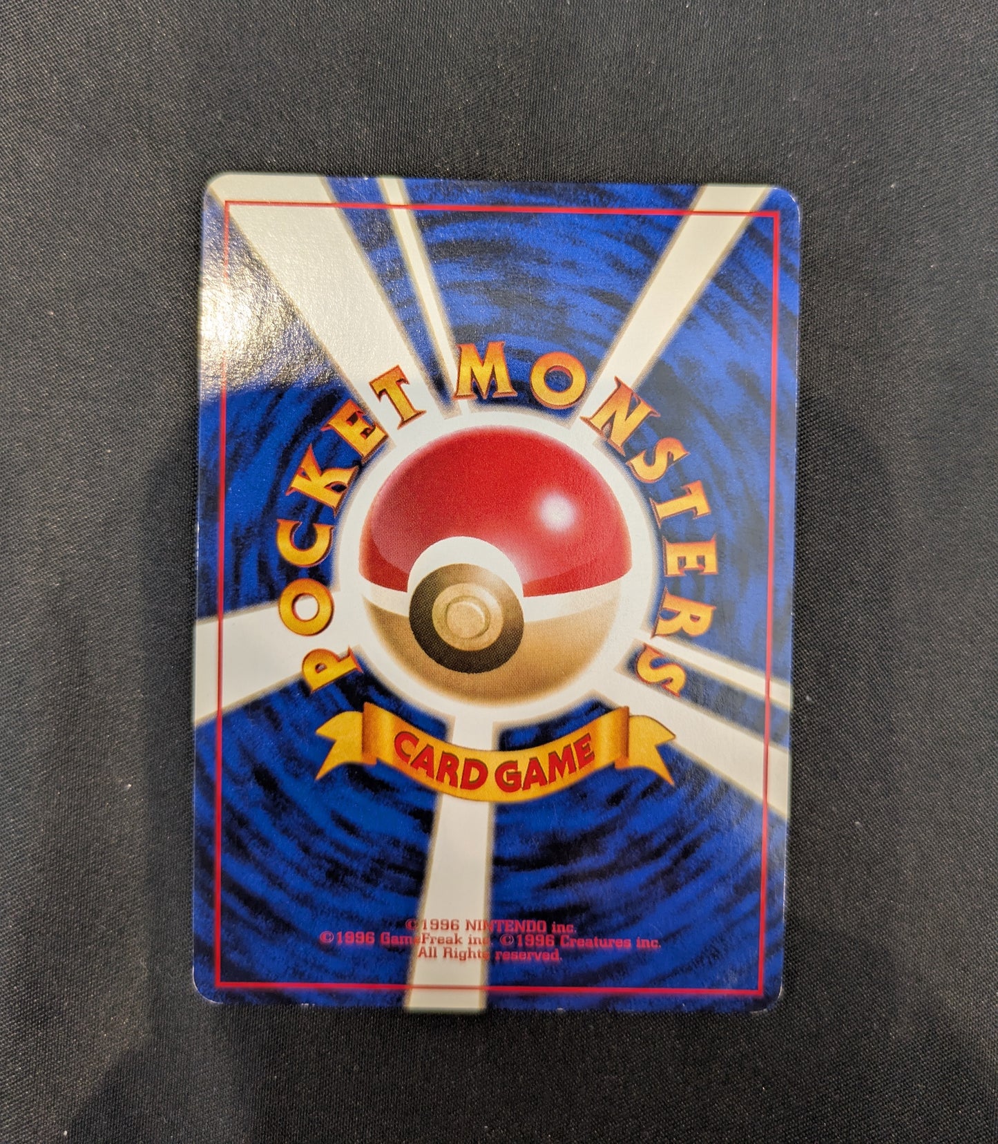 NO.006 BLAINE'S CHARIZARD VINTAGE GYM CARD