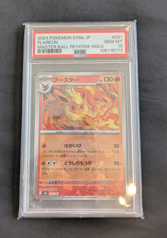 POKÉMON 021/187 PSA 10