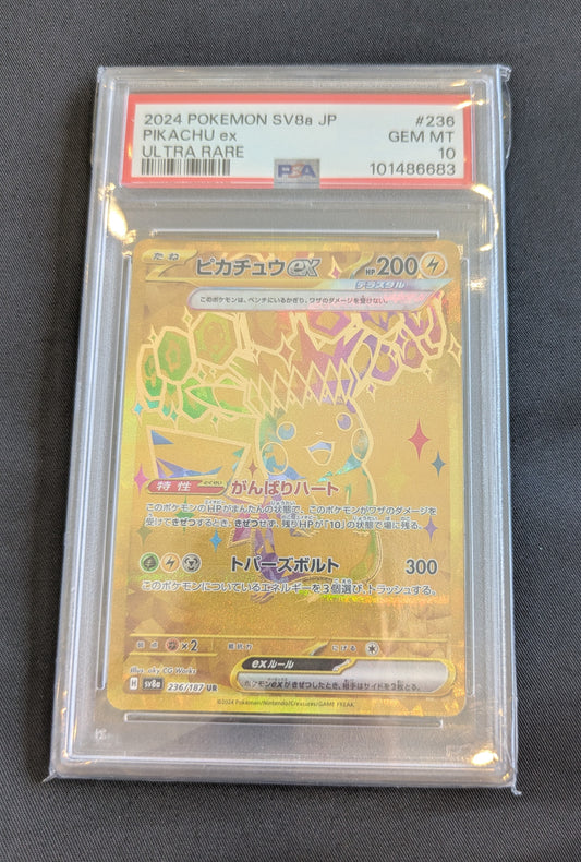 POKEMON 236/187 PSA 10