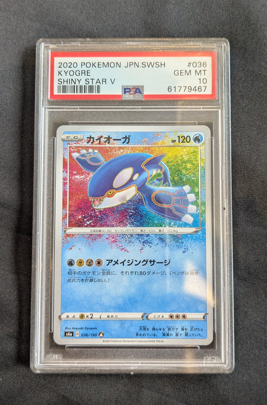 POKÉMON 036/190 PSA 10