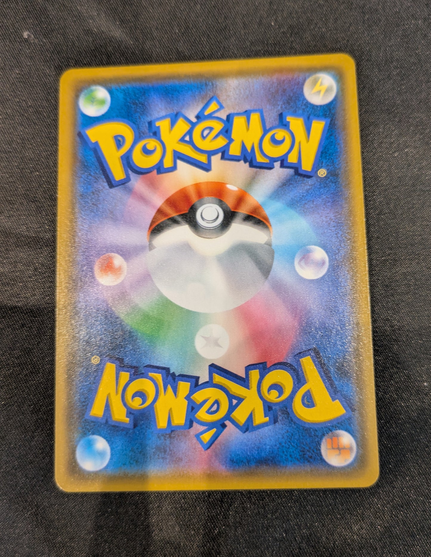 POKEMON 100/095 LUGIA JAPANESE SINGLE