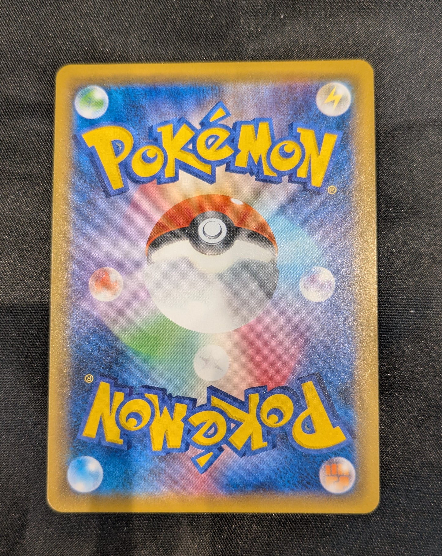 POKEMON 102/095 GENGAR & MIMIKYU TAG TEAM JAPANESE SINGLE