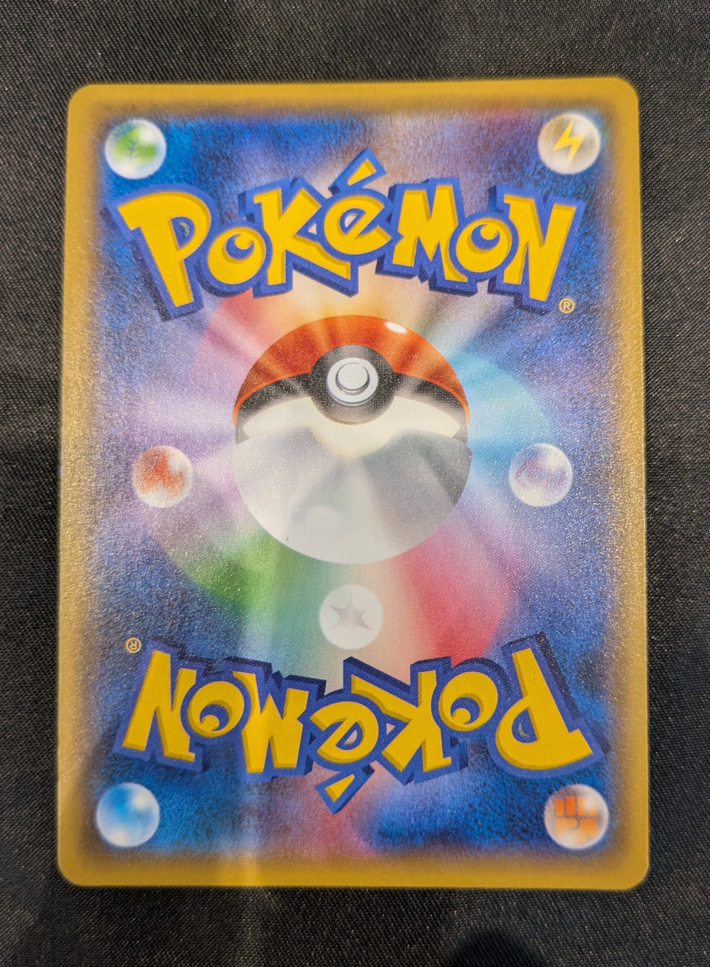 POKEMON 020/072 ZAPDOS JAPANESE SINGLE