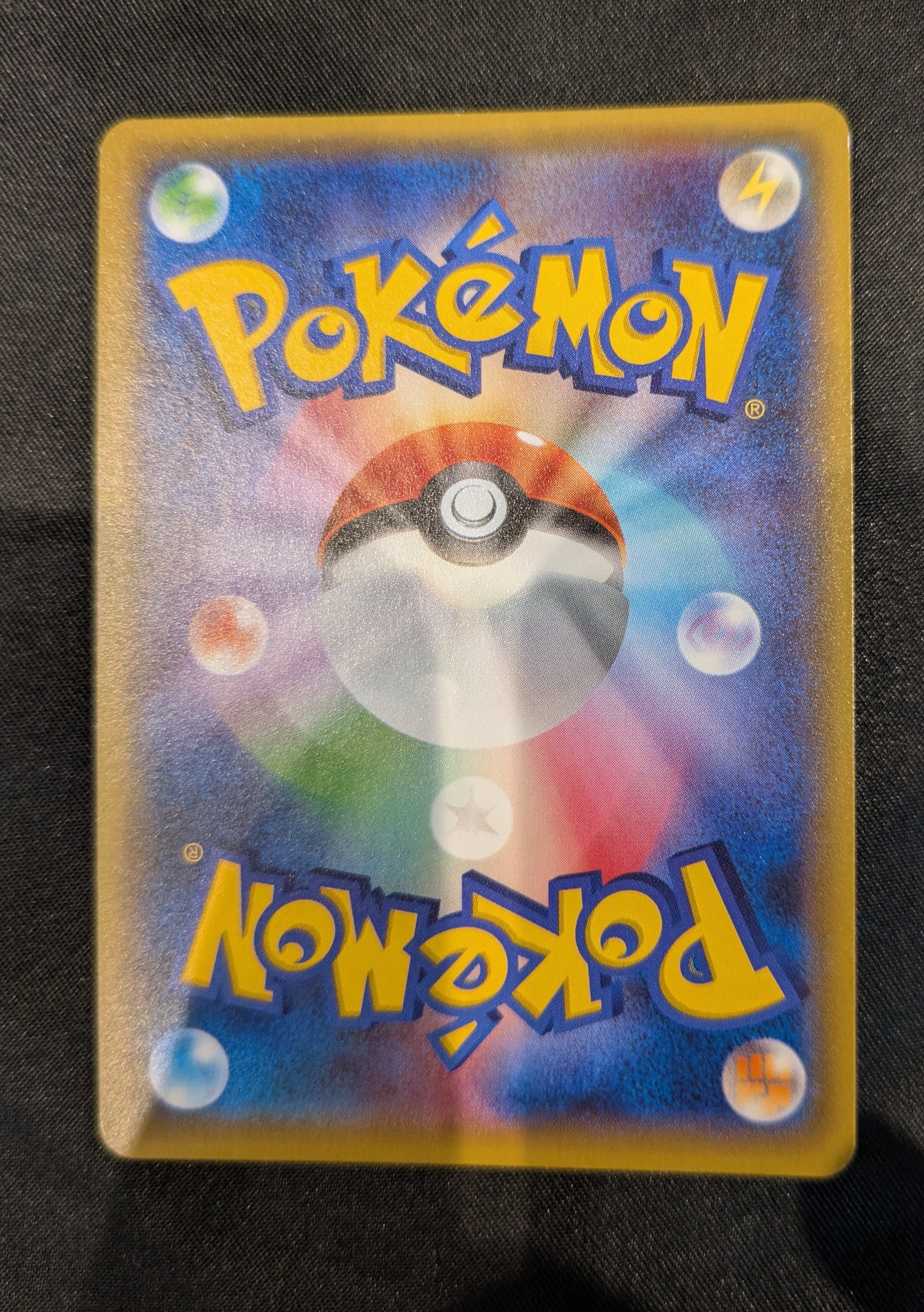 POKEMON 020/072 ZAPDOS JAPANESE SINGLE