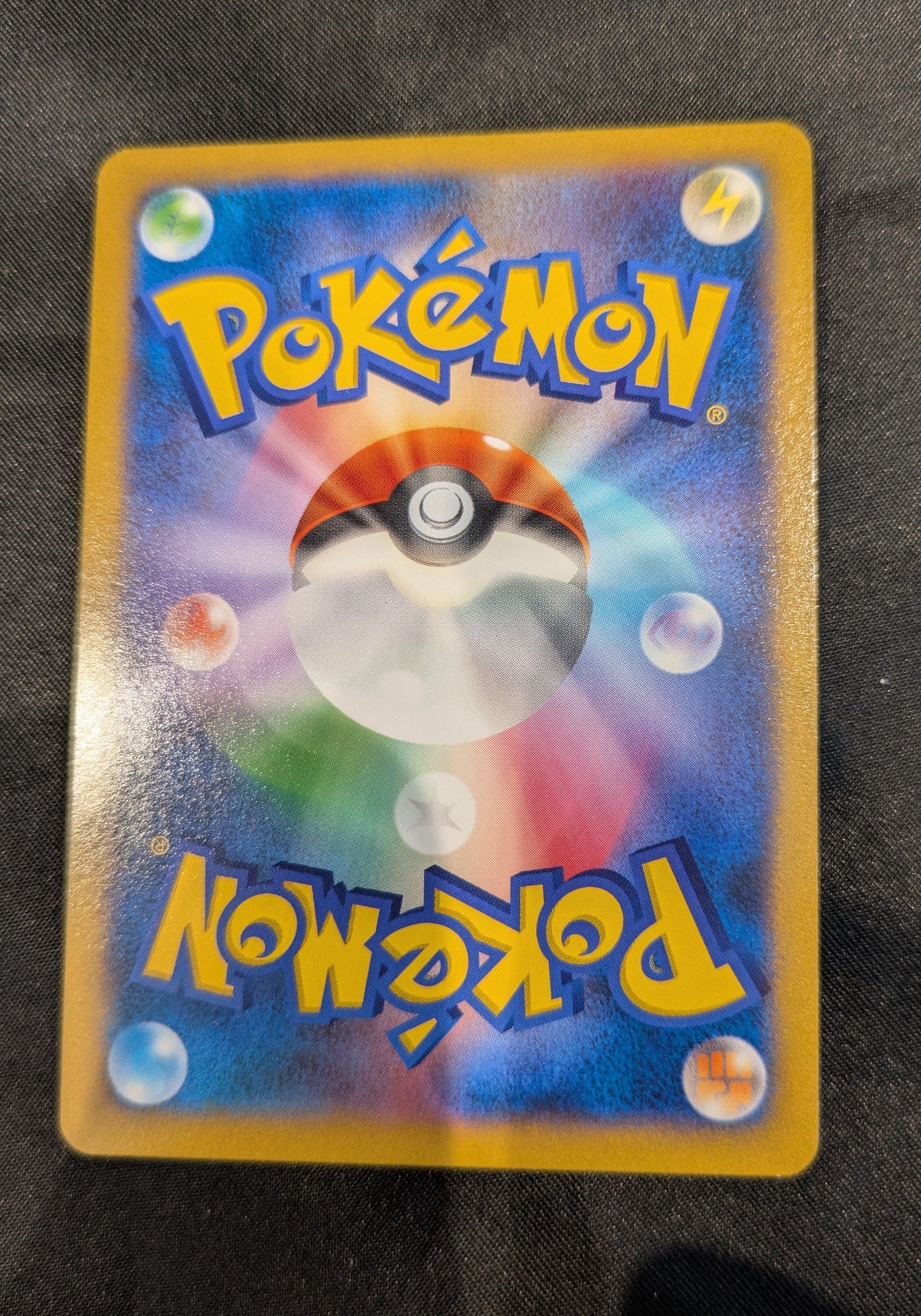 POKEMON 061/060 VENUSAUR EX JAPANESE SINGLE