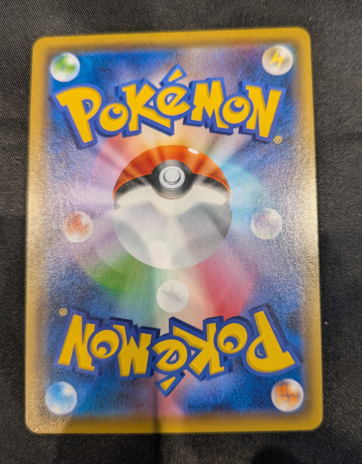 POKEMON 176/173 ESPEON & DEOXYS EX TAG TEAM SINGLE