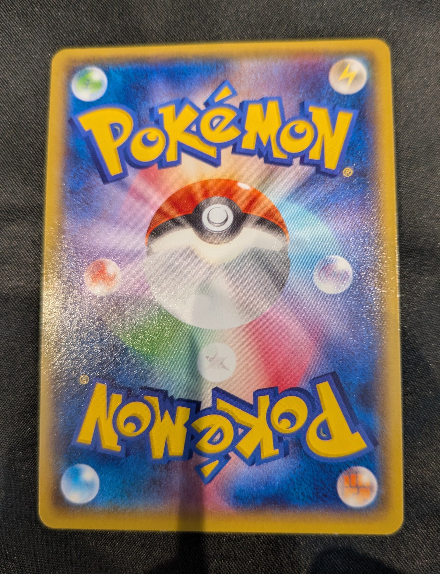 POKEMON 080/078 GALLADE JAPANESE