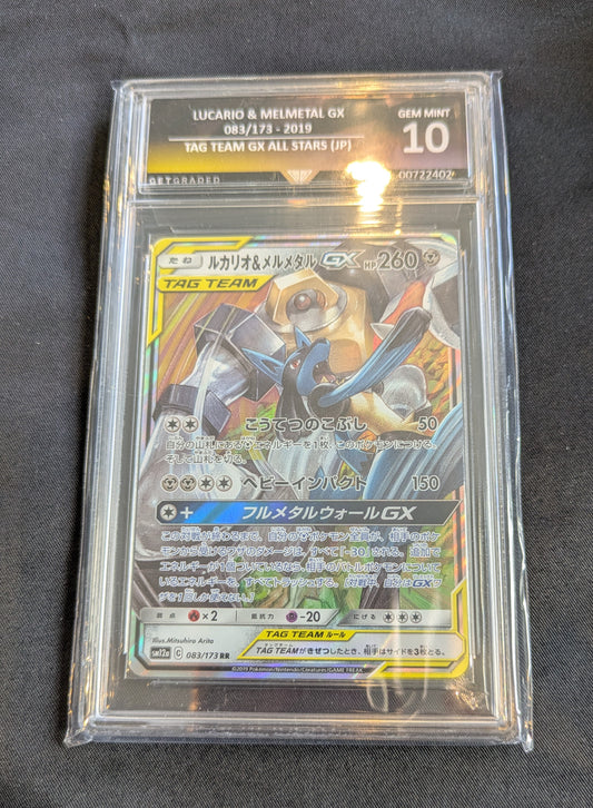 POKEMON 083/173 LUCARIO&MELMETAL GET GRADED 10