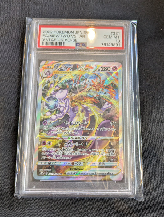 POKEMON MEWTWO 221/172 PSA 10