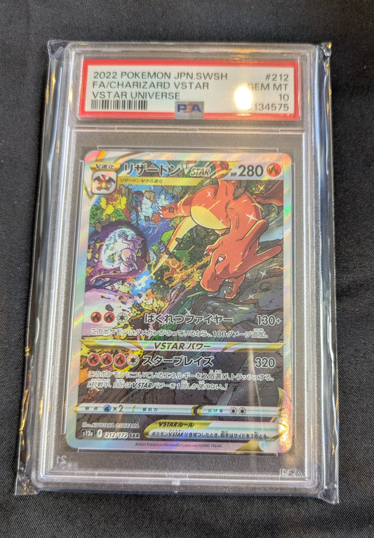 POKEMON 212/172 CHARIZARD PSA 10