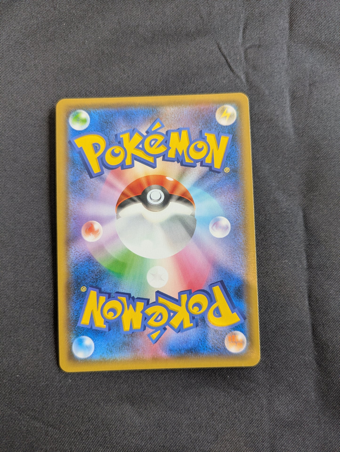 POKEMON 097/094 MEWTWO AND MEW TAG TEAM SINGLE