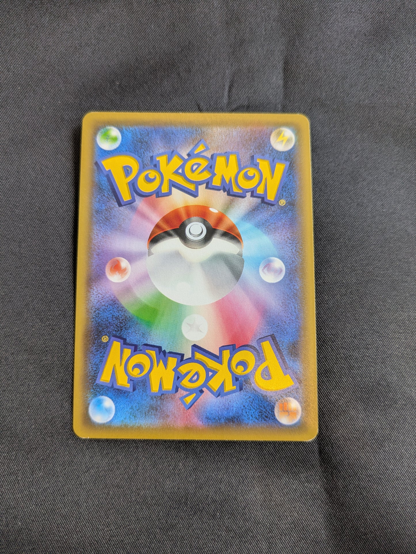 POKEMON 102/095 GENGAR AND MIMIKYU TAG TEAM GX SINGLE