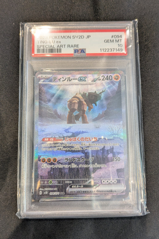 POKEMON 094/071 PSA 10