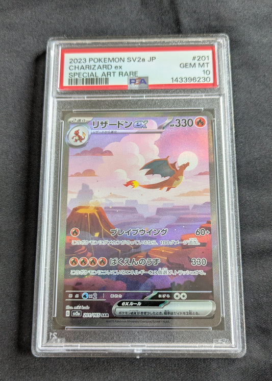 POKEMON 201/165 PSA 10