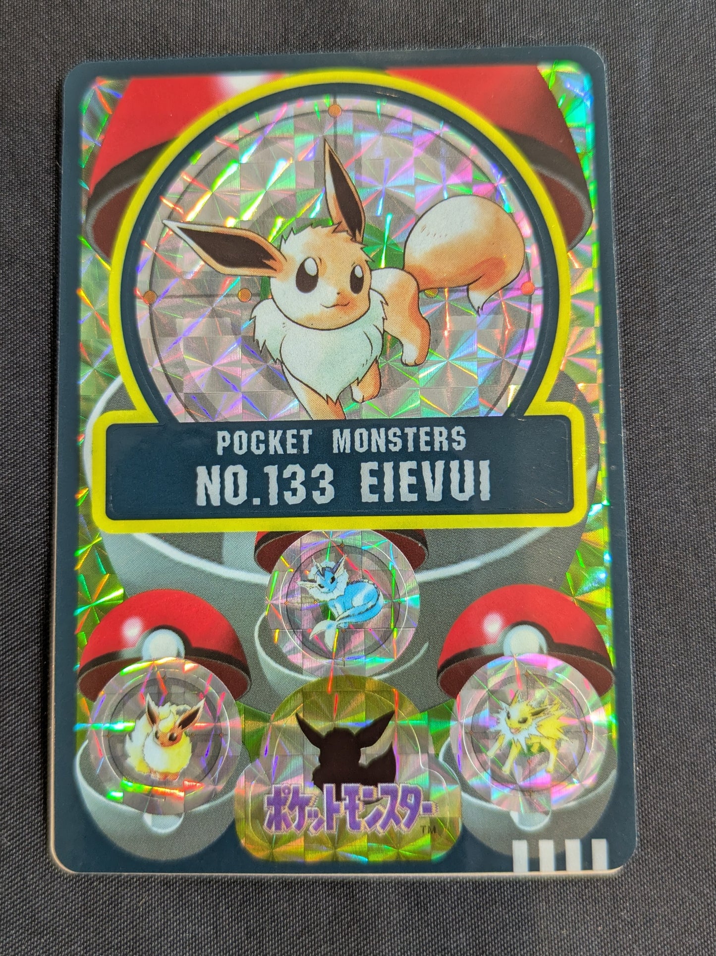POKEMON VINTAGE SINGLE BANDAI STICKER EEVEE