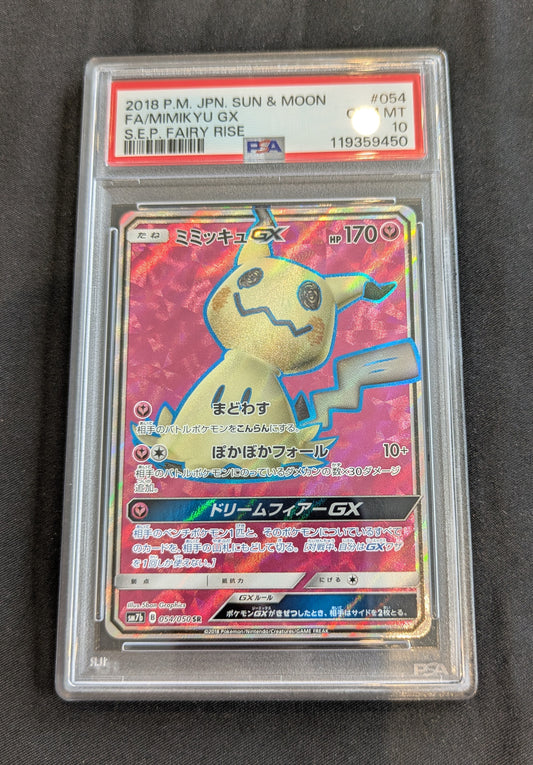 POKEMON MIMIKYU 054/050 PSA 10