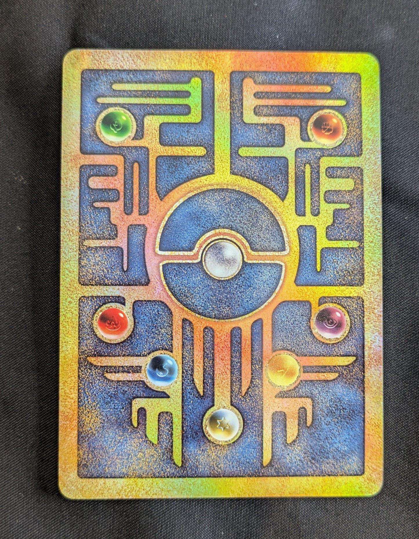 POKEMON ANCIENT MEW PROMO SINGLE