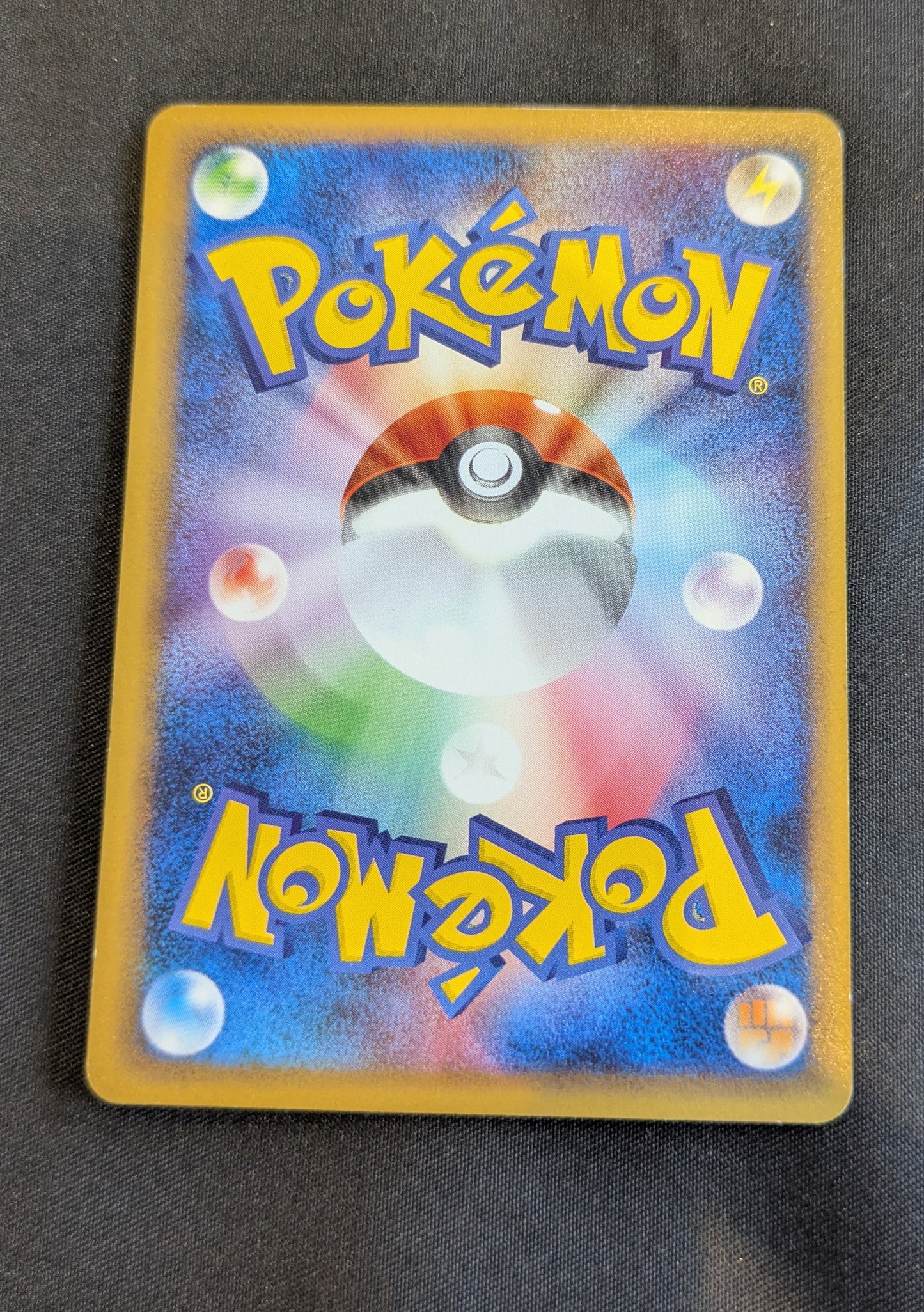 POKEMON 037/048 ALAKAZAM E-SERIES SINGLE