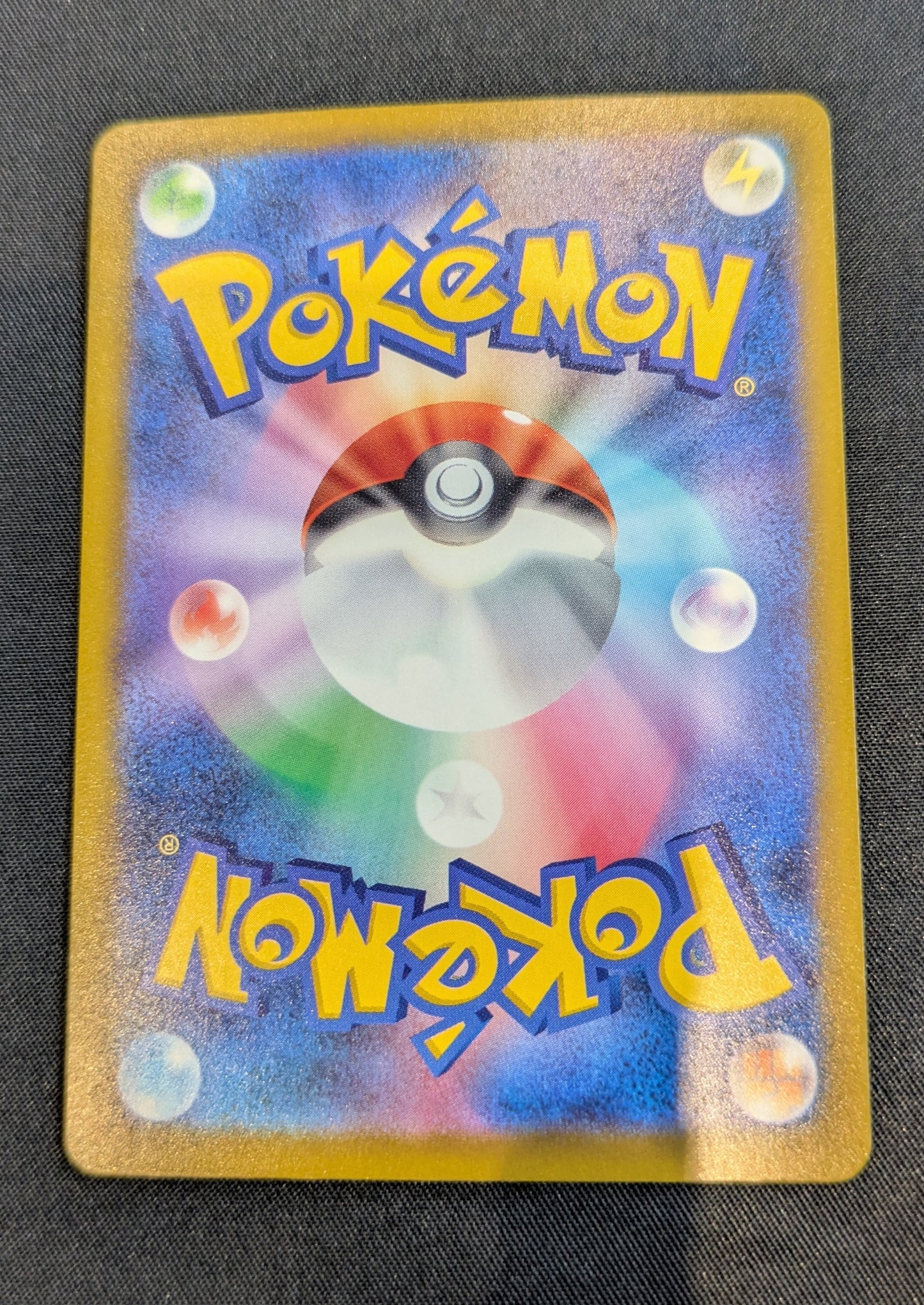 POKEMON SINGLES GIOVANNIS MEWTWO 237/193