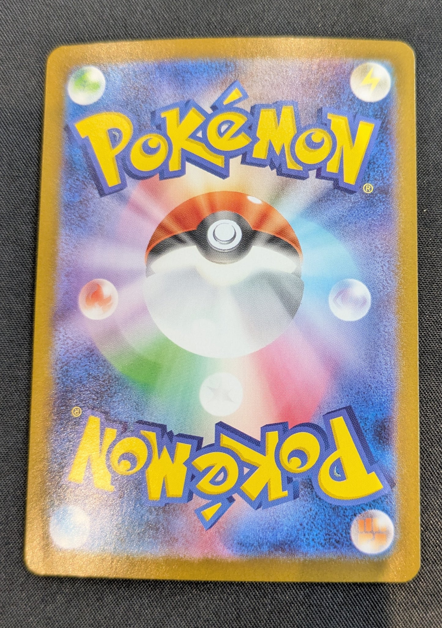 POKEMON SINGLES VENUSAUR 087/063