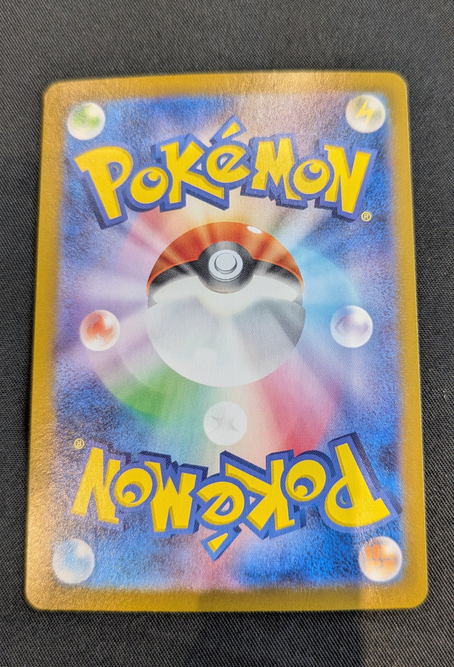 POKEMON SINGLES ZAPDOS 204/165