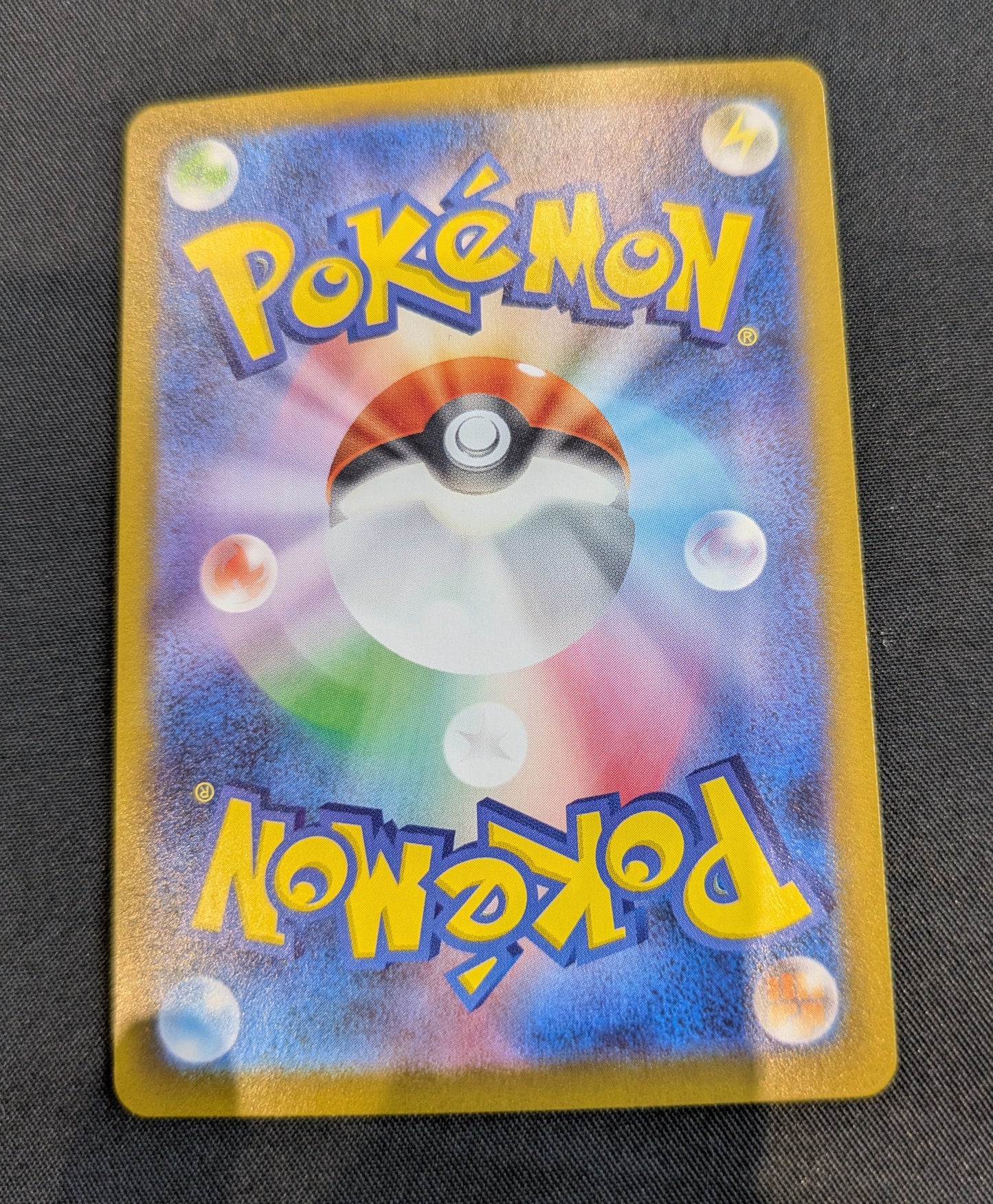 POKEMON SINGLES ROSAS ENCOURAGEMENT 115/080