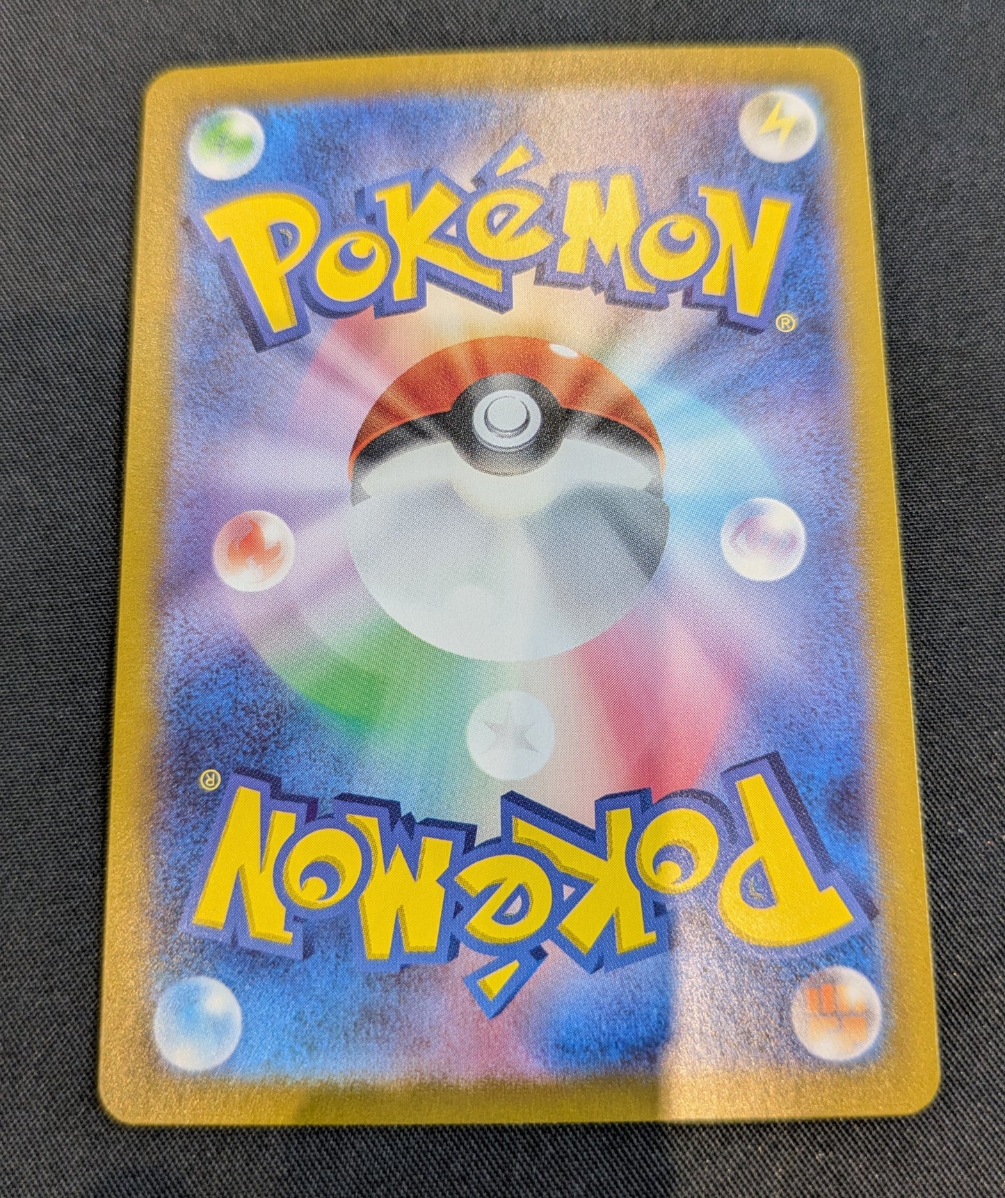 POKEMON SINGLES ETHANS HO-OH 086/063