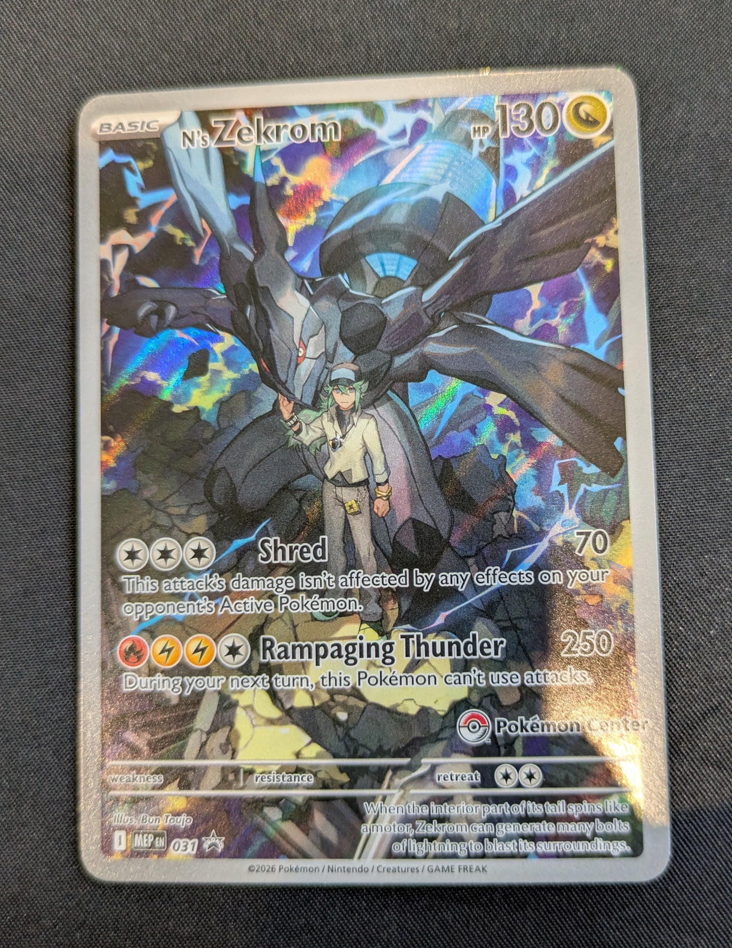 POKEMON SINGLES N'S ZEKROM MEP 031