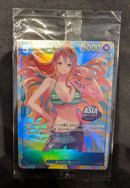 ONE PIECE SINGLE P-112 SEALED