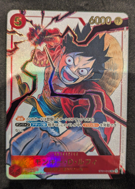 ONE PIECE SINGLE ST01-012