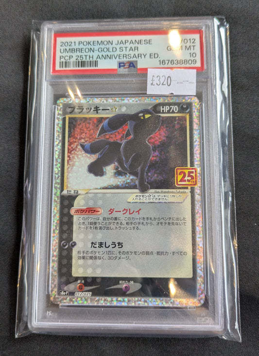 POKEMON 012/025 UMBREON PSA 10