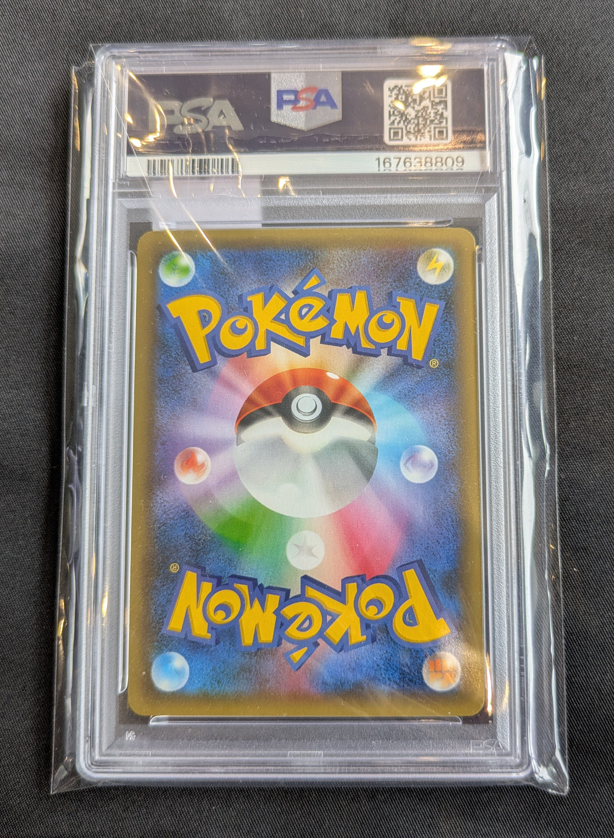 POKEMON 012/025 UMBREON PSA 10