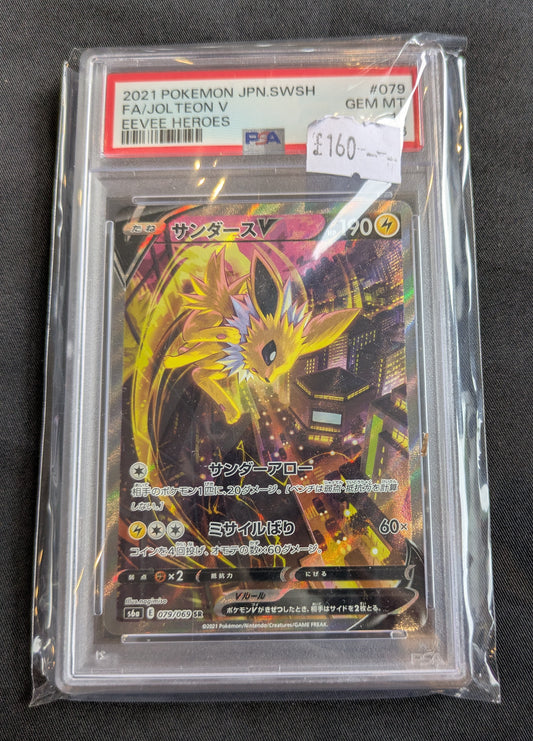 POKEMON 079/069 JOLTEON PSA 10