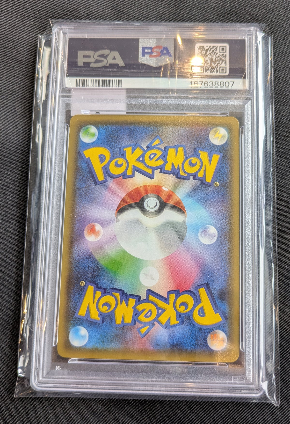POKEMON 071/069 LEAFEON PSA 10