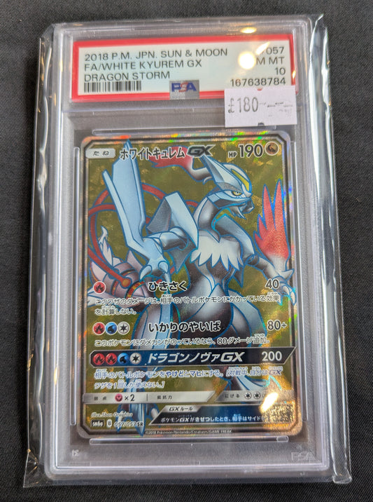 POKEMON 057/053 KYUREM PSA 10