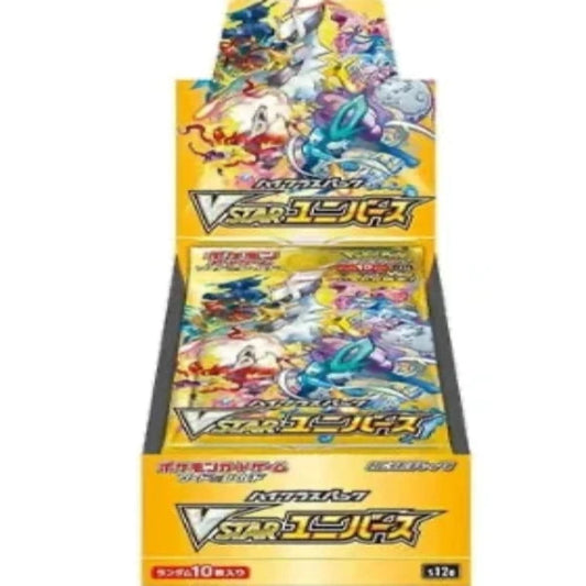 s12a - Pokemon TCG - Booster Box - Sword & Shield - VSTAR Universe