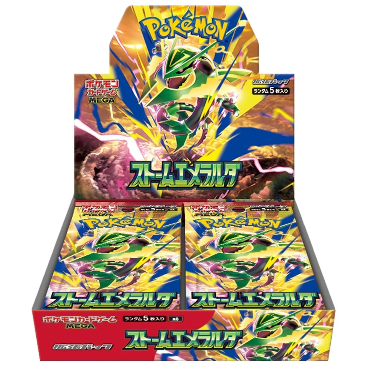 POKEMON STORM EMERALDA JAPANESE BOOSTER BOX